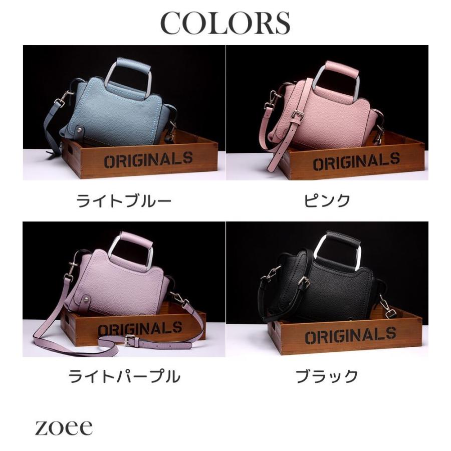 牛革バッグ レディース ハンドバッグ レザートート 2WAY ショルダーバッグ ライトブルー/ピンク/ライトパープル/ブラック d917 |  | 05