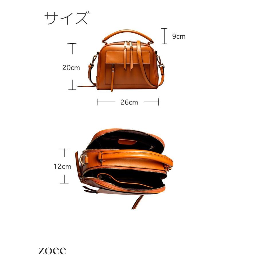 牛革バッグ レディース ハンドバッグ レザートート 2WAY ショルダーバッグ ブラウン/イエロー/ブラック  d918 |  | 04