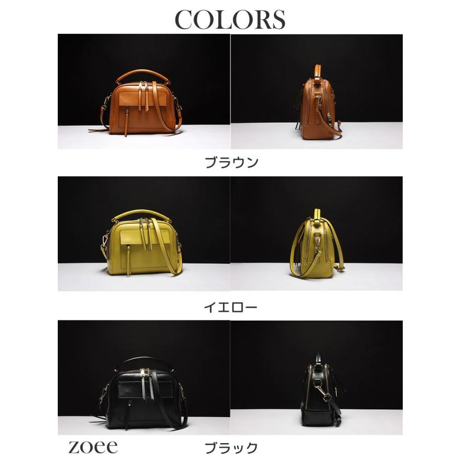 牛革バッグ レディース ハンドバッグ レザートート 2WAY ショルダーバッグ ブラウン/イエロー/ブラック  d918 |  | 05