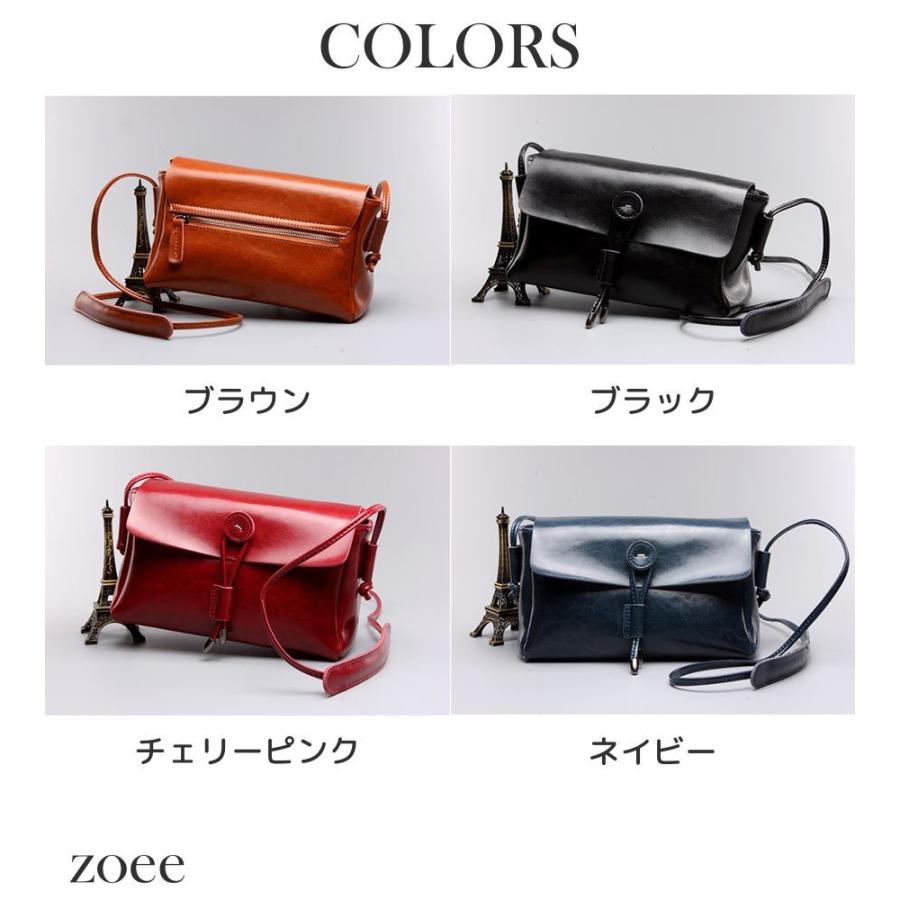 牛革バッグ レディース ショルダーバッグ  ブラウン/ブラック/チェリーピンク/ネイビー d919 |  | 05