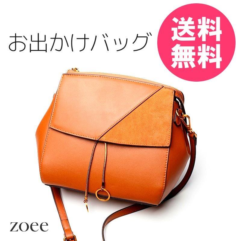 牛革バッグ レディース ショルダーバッグ ブラウン d920 | 