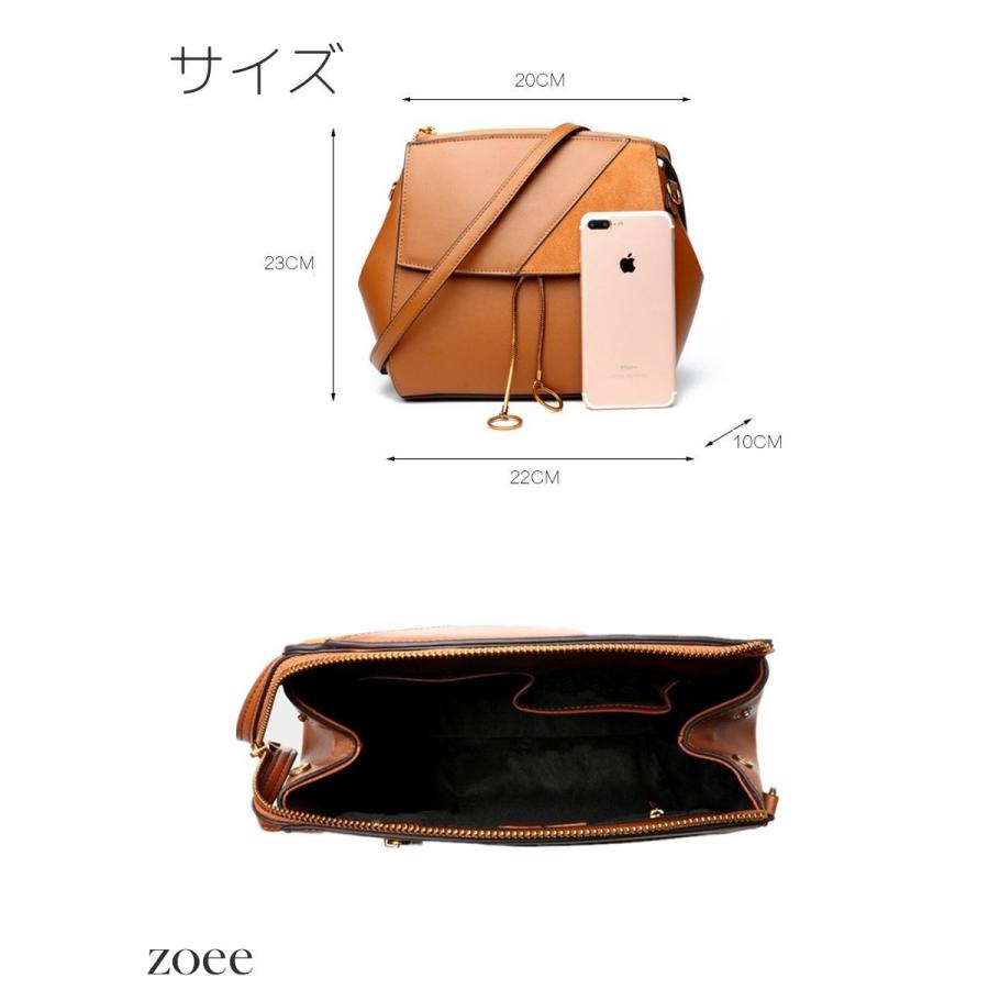 牛革バッグ レディース ショルダーバッグ ブラウン d920 |  | 03