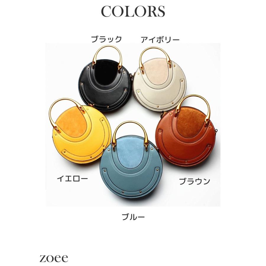 牛革バッグ レディース 丸型 丸い ハンドバッグ レザートート 2WAY ショルダーバッグ ブルー/イエロー/ブラック/アイボリー/ブラウン d921 |  | 04