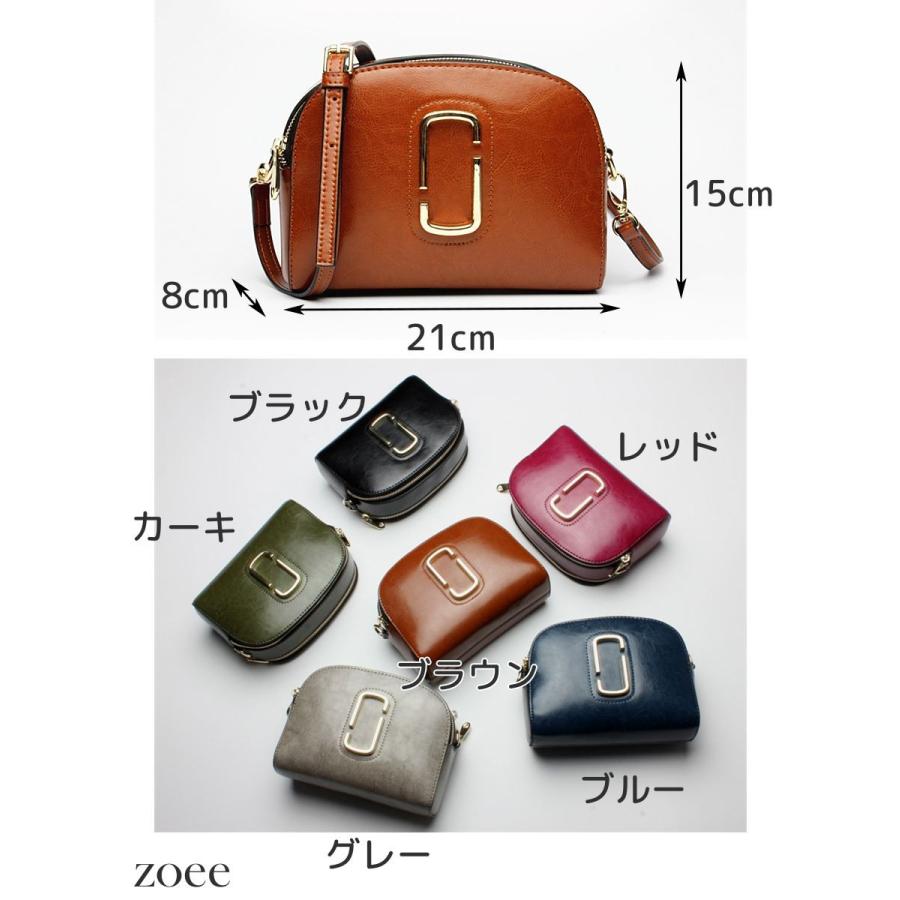 牛革バッグ レディース ショルダーバッグ ブラウン/グレー/ブラック/カーキ/ピンク/ブルー d929 |  | 04