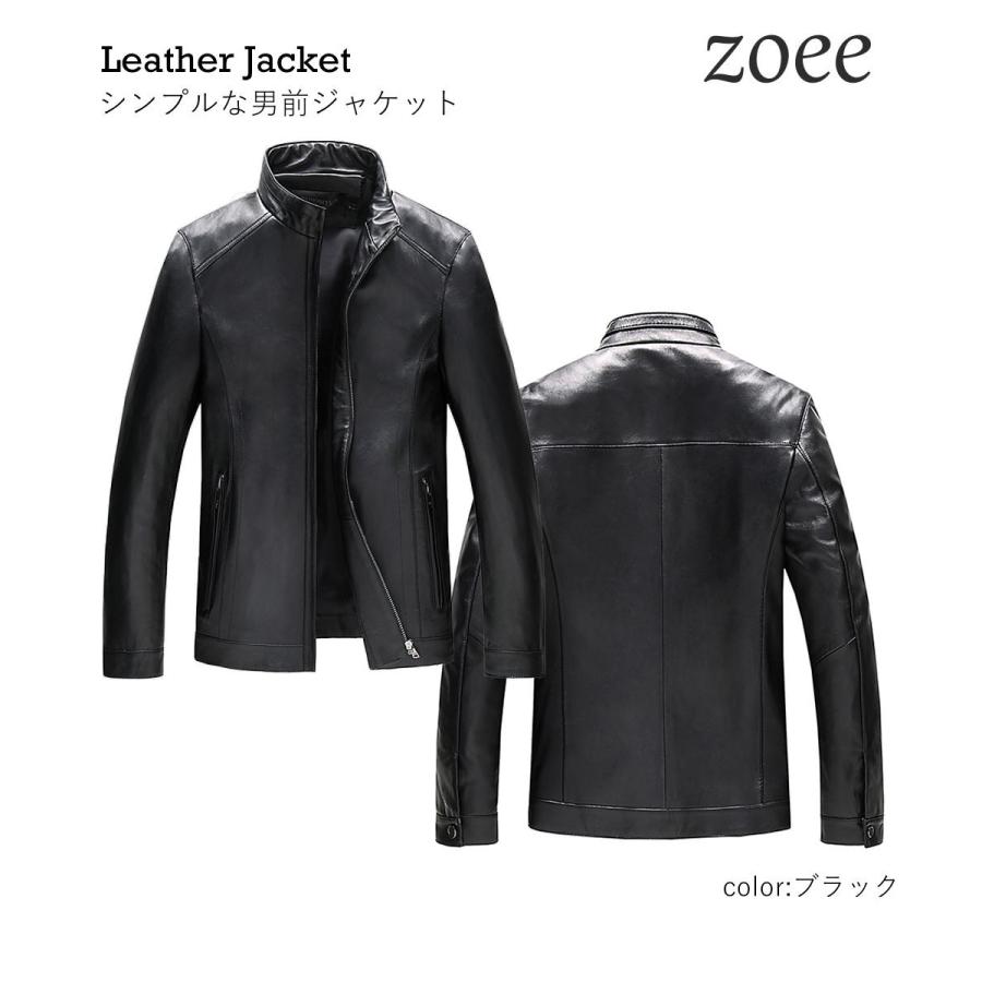ライダースジャケット メンズ 秋冬 ラムレザー 本革 革ジャン シングル かっこいい 男前 無骨 アウター ジャケット ブラック L 2l 3l 4l 5l E003 E003 Zoeeヤフー店 通販 Yahoo ショッピング