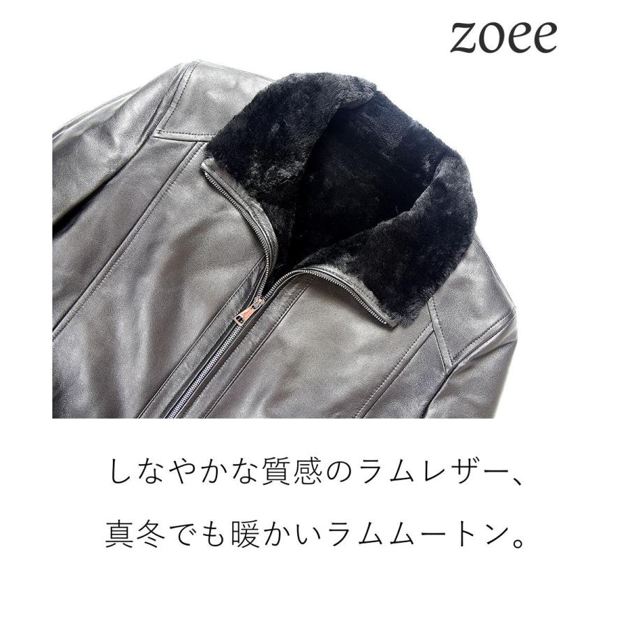 最新デザインの 秋冬 メンズ ラムレザージャケット 18年 19年秋冬新作 沖縄 離島以外送料無料 ラムムートン使用 E006 L 4l ブラック 男前 かっこいい 格好良い 暖かい アウター 羊革 本革 ライダース ジャケット Bredgade28 Dk