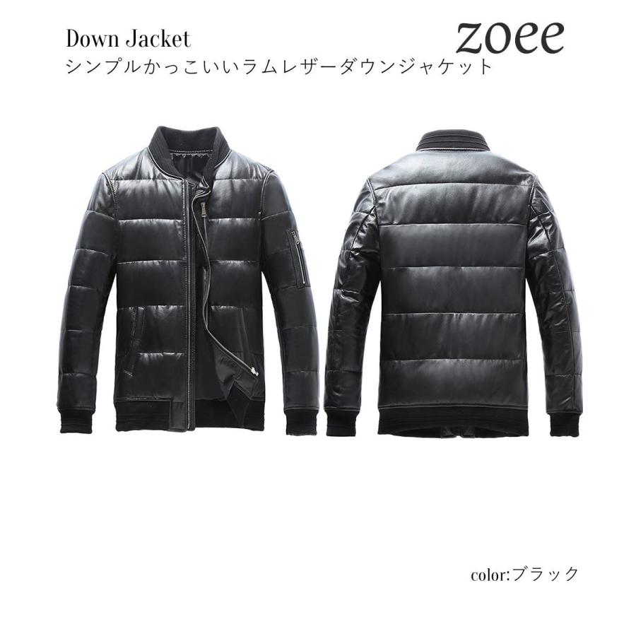 ダウンジャケット メンズ 秋冬 大きいサイズ ラムレザージャケット ブルゾン リブ袖 ブラック L/2L/3L/4L/5L e015 |  | 01