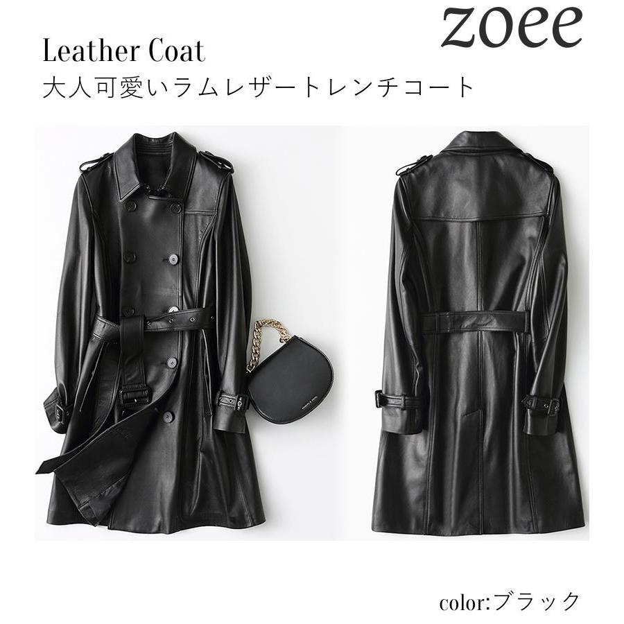トレンチコート レディース 冬 ロング ロング丈 チェスターコート ステンカラーコート レザーコート ラムレザー 本革 ブラック M/L/2L/3L/4L e214 |  | 01