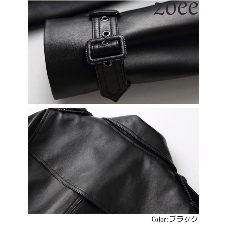 トレンチコート レディース 冬 ロング ロング丈 チェスターコート ステンカラーコート レザーコート ラムレザー 本革 ブラック M/L/2L/3L/4L e214 |  | 04
