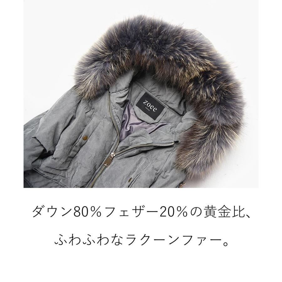 ダウンコート レディース 秋冬 ラクーンファー フード リブ袖 ダウン80% 2WAY 暖かい   アウター コート グレー/ベージュ/ブラック S/M e301 |  | 02