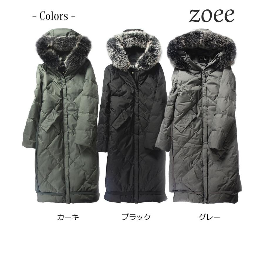 ダウンコート レディース 秋冬 フォックスファー フード ロングコート 2WAY 暖かい  おしゃれ アウター コート カーキ/ブラック/グレー M〜3L e306 |  | 06