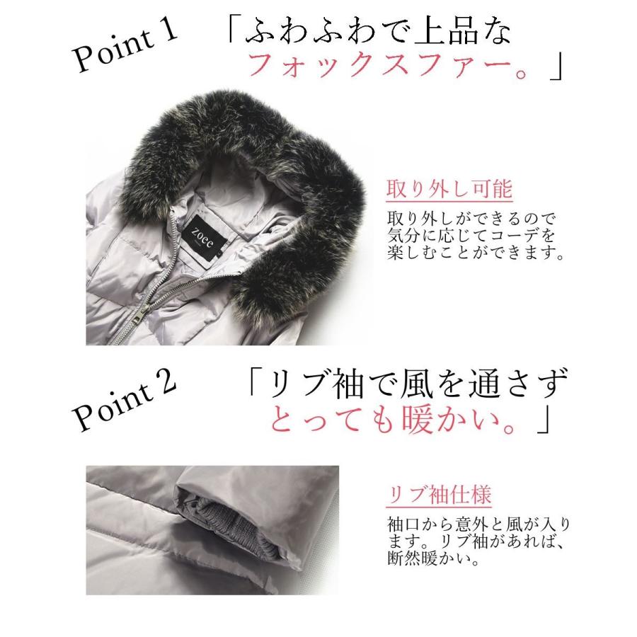 ダウンコート ダウン コート レディース 大きいサイズ ロング フォックスファー ダウンジャケット 冬 暖かい アウター  ライトグレー M/L/2L e308 |  | 02
