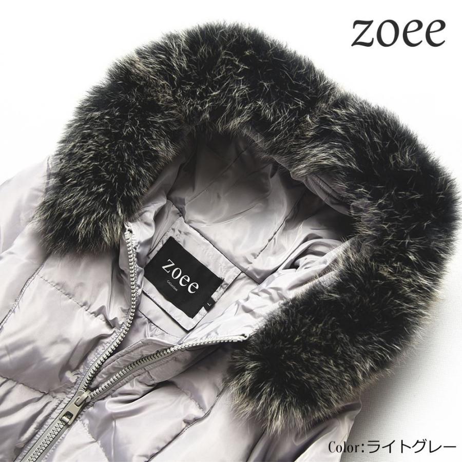 ダウンコート ダウン コート レディース 大きいサイズ ロング フォックスファー ダウンジャケット 冬 暖かい アウター  ライトグレー M/L/2L e308 |  | 04