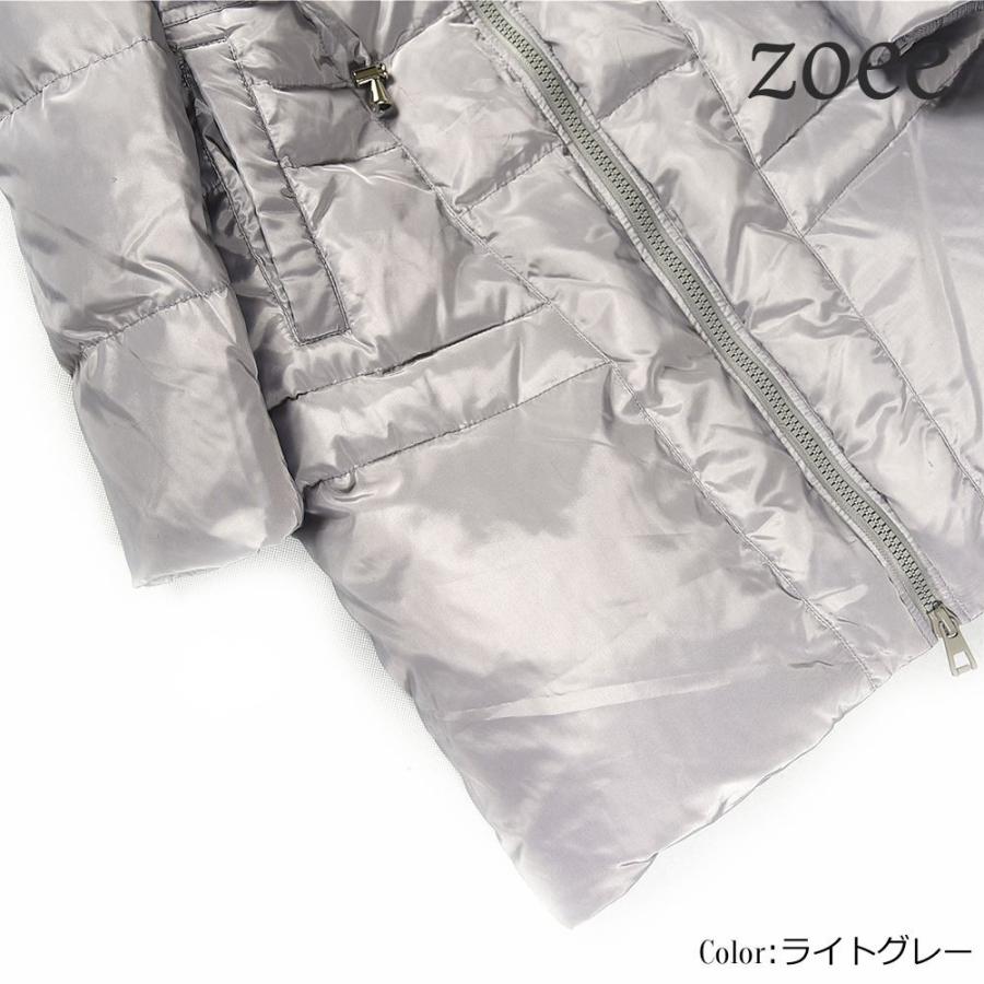 ダウンコート ダウン コート レディース 大きいサイズ ロング フォックスファー ダウンジャケット 冬 暖かい アウター  ライトグレー M/L/2L e308 |  | 06