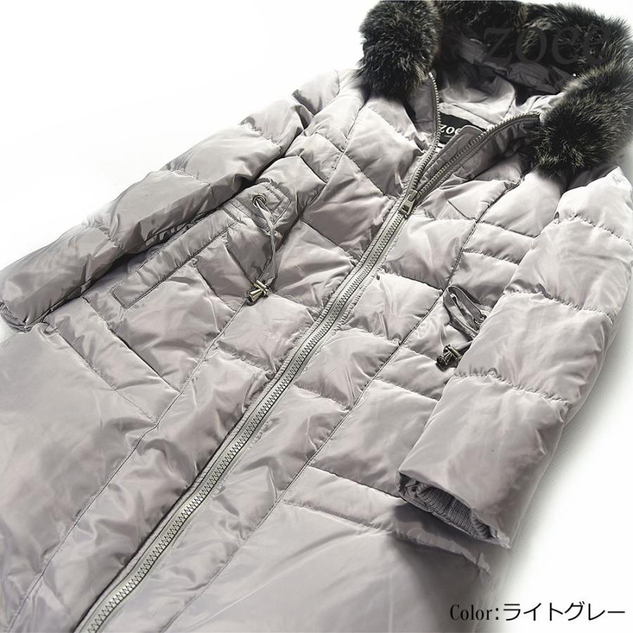 ダウンコート ダウン コート レディース 大きいサイズ ロング フォックスファー ダウンジャケット 冬 暖かい アウター  ライトグレー M/L/2L e308 |  | 07