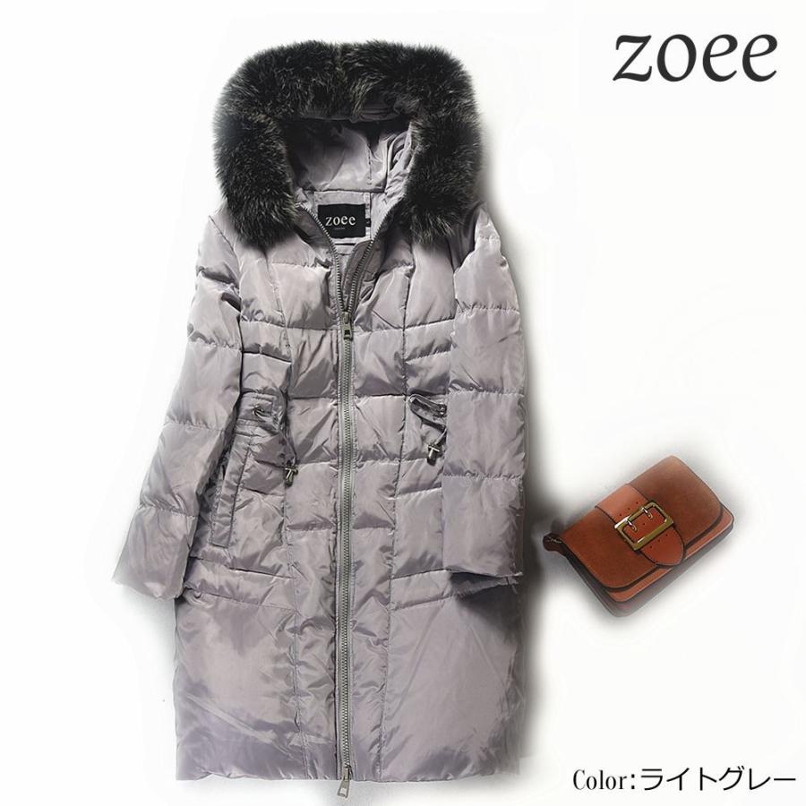 ダウンコート ダウン コート レディース 大きいサイズ ロング フォックスファー ダウンジャケット 冬 暖かい アウター  ライトグレー M/L/2L e308 |  | 09