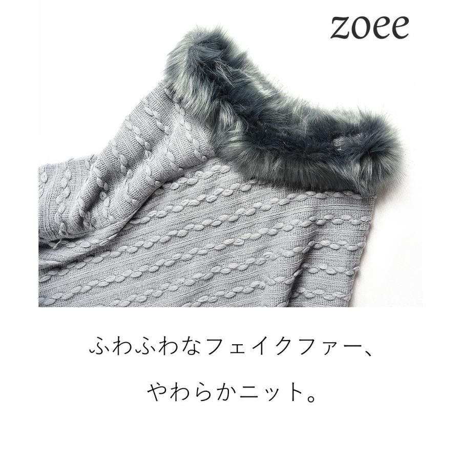ニットポンチョ レディース 秋冬 フェイクファー フリンジ 暖かい  レディース アウター ポンチョ グレー/ブラック/ベージュ フリーサイズ e801 |  | 02