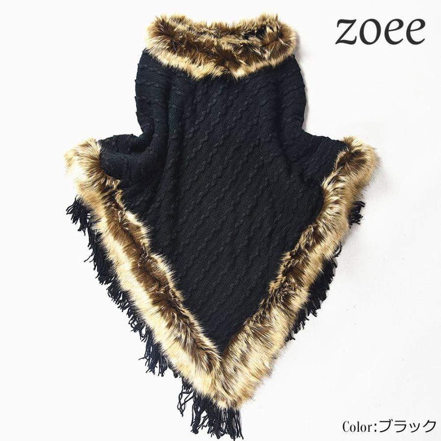 ニットポンチョ レディース 秋冬 フェイクファー フリンジ 暖かい  レディース アウター ポンチョ グレー/ブラック/ベージュ フリーサイズ e801 |  | 08
