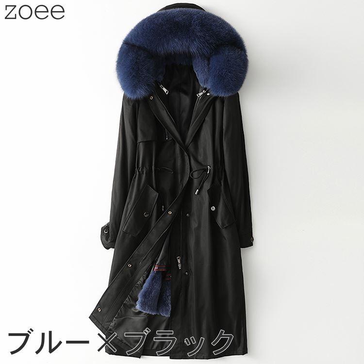 ファーコート モッズコート フォックスファー レッキスファー