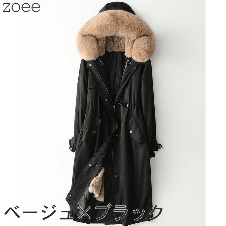 ファーコート モッズコート フォックスファー レッキスファー