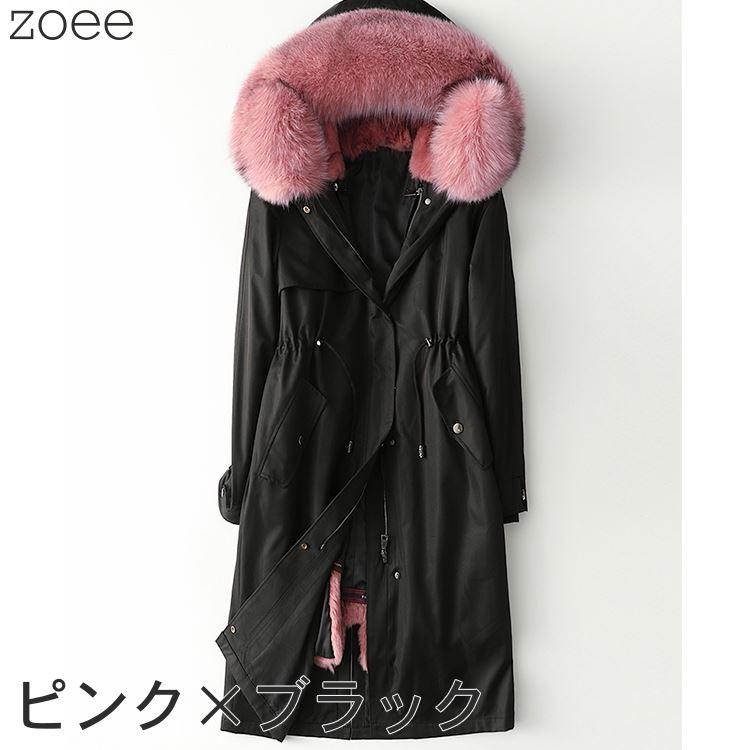 ファーコート モッズコート フォックスファー レッキスファー