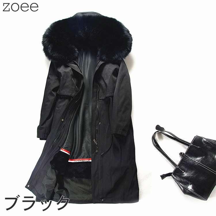 モッズコート フォックスファー ロング丈 レッキスファー レディース 秋冬 アウター 3WAY ブルー/グリーン/ベージュ/ブラック M/L/2L f1d09 |  | 10
