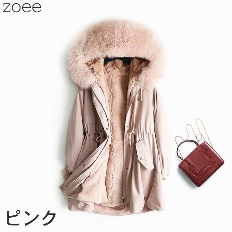 モッズコート フォックスファー レッキスファー 3way レディース 秋冬 アウター ピンク ブラック ベージュ ブルー M L 2l F1d10 F1d10 Zoeeヤフー店 通販 Yahoo ショッピング