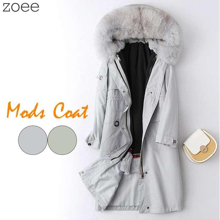 好きに F1d16 M L 2l 3l 4l ライトグレー ライトグリーン 3way 秋冬 レッキスファー フォックスファー アウター レディース モッズコート 3wayで長く活躍するフォックスファー付きモッズコート 新作 コート アウター