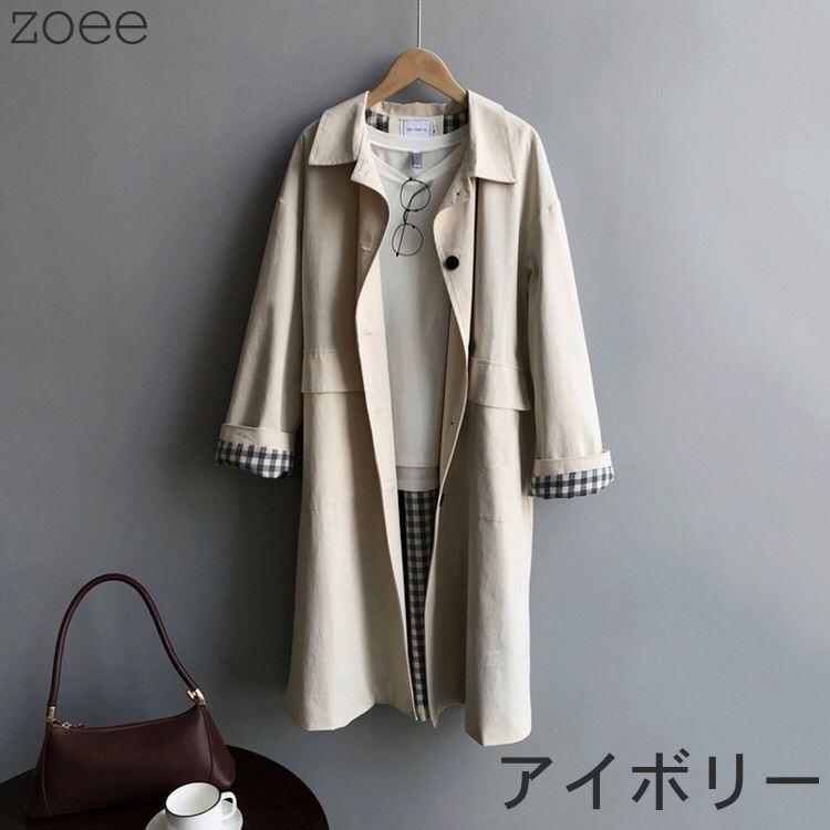 ステンカラーコート ビッグシルエット ボリューム レディース アウター 秋 春 コート 可愛い お洒落 ブラック アイボリー M L F1s07 F1s07 Zoeeヤフー店 通販 Yahoo ショッピング