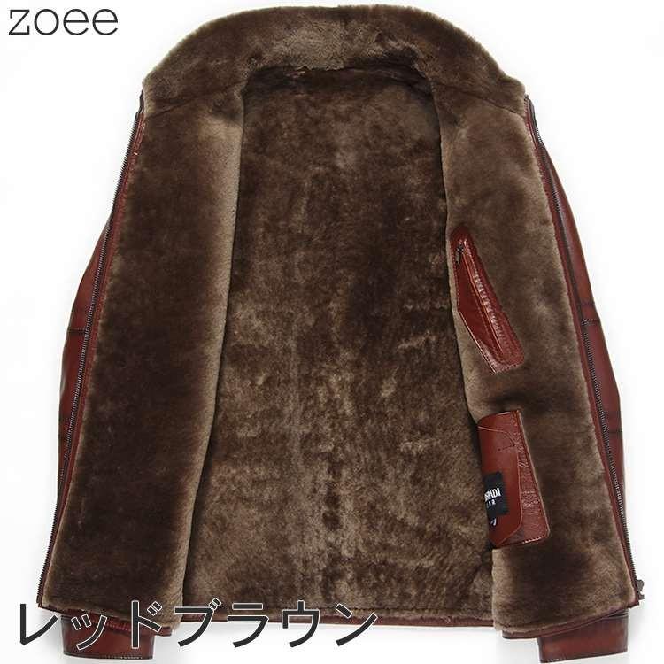 ライダースジャケット レザージャケット メンズ 秋冬 アウター 本革 牛革 レッドブラウン/ブラウン L/2L/3L/4L/5L f4a19 |  | 09