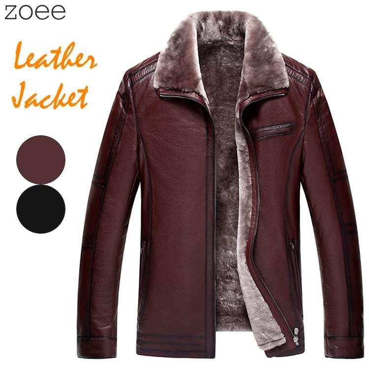 ライダースジャケット ラムレザージャケット メンズ 秋冬 アウター 本革 ラムファー ブラウン/ブラック L/2L/3L/4L/5L f4a20 | 