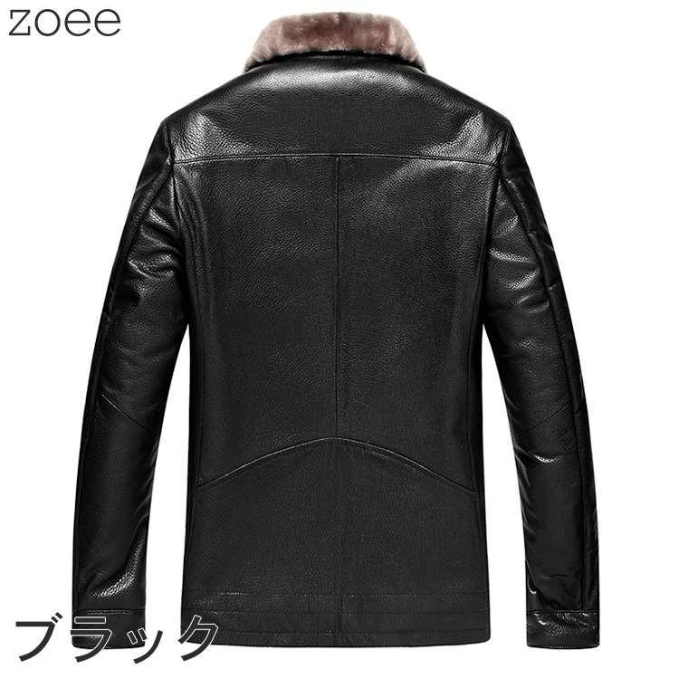 ライダースジャケット ラムレザージャケット メンズ 秋冬 アウター 本革 ラムファー ブラウン/ブラック L/2L/3L/4L/5L f4a20 |  | 10