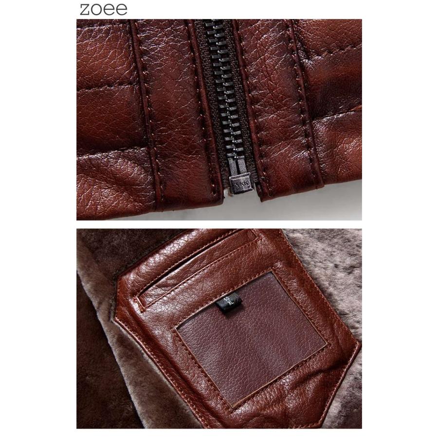 ライダースジャケット ラムレザージャケット メンズ 秋冬 アウター 本革 ラムファー ブラウン/ブラック L/2L/3L/4L/5L f4a20 |  | 05