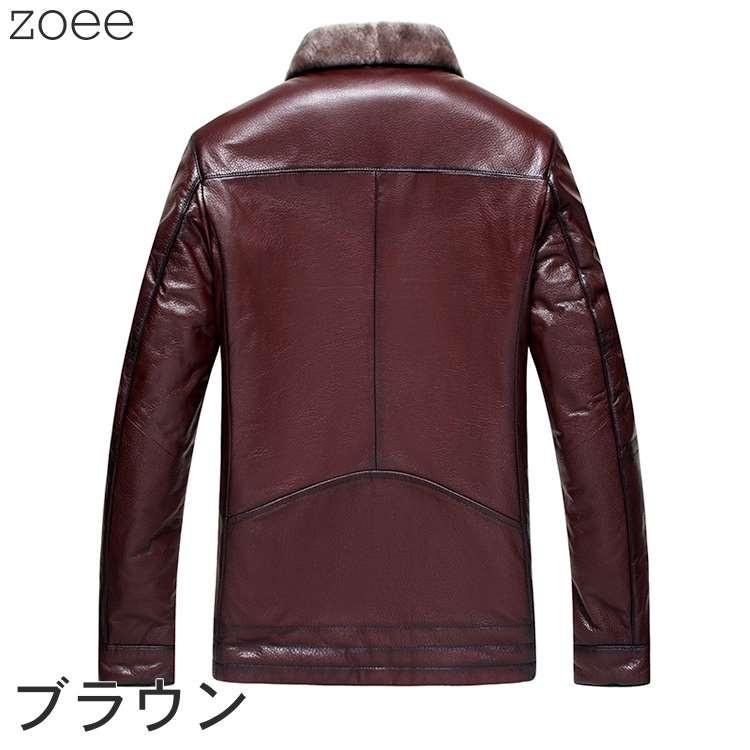 ライダースジャケット ラムレザージャケット メンズ 秋冬 アウター 本革 ラムファー ブラウン/ブラック L/2L/3L/4L/5L f4a20 |  | 07