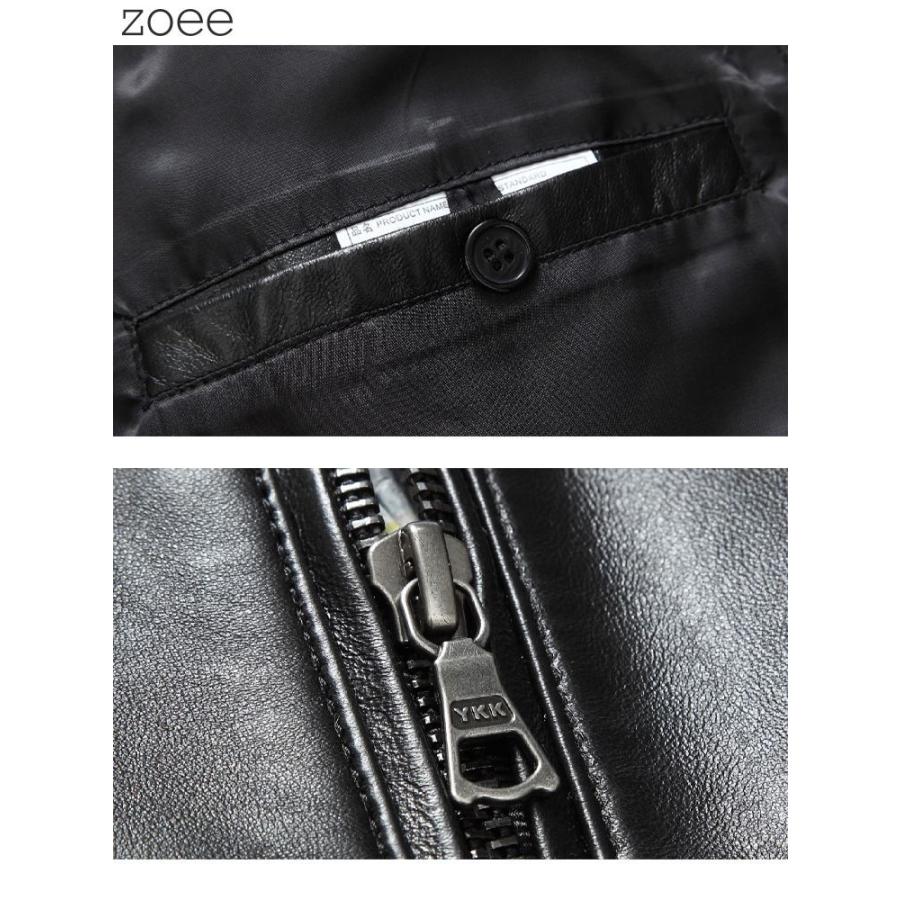 シングルライダースジャケット メンズ レザージャケット 革ジャン 本革 ラムレザー 羊革 無地 アウター ジャケット ブラック M/L/2L/3L/4L/5L f4b17 |  | 05