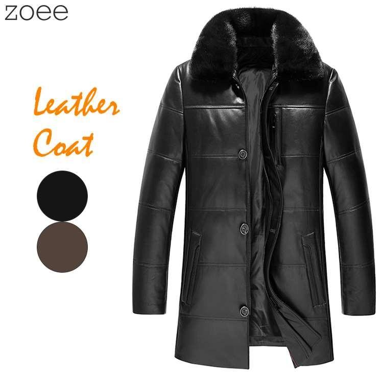ラムレザーダウンコート ミンクファー襟 メンズ 秋冬 アウター コート 本革 レザーコート ブラック/ブラウン L/2L/3L/4L/5L f4b33 | 