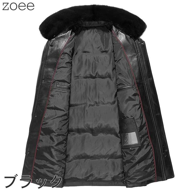 ラムレザーダウンコート ミンクファー襟 メンズ 秋冬 アウター コート 本革 レザーコート ブラック/ブラウン L/2L/3L/4L/5L f4b33 |  | 10