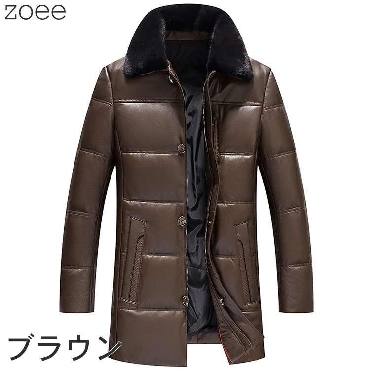 ラムレザーダウンコート ミンクファー襟 メンズ 秋冬 アウター コート 本革 レザーコート ブラック/ブラウン L/2L/3L/4L/5L f4b33 |  | 11