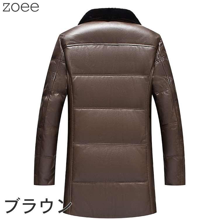 ラムレザーダウンコート ミンクファー襟 メンズ 秋冬 アウター コート 本革 レザーコート ブラック/ブラウン L/2L/3L/4L/5L f4b33 |  | 12