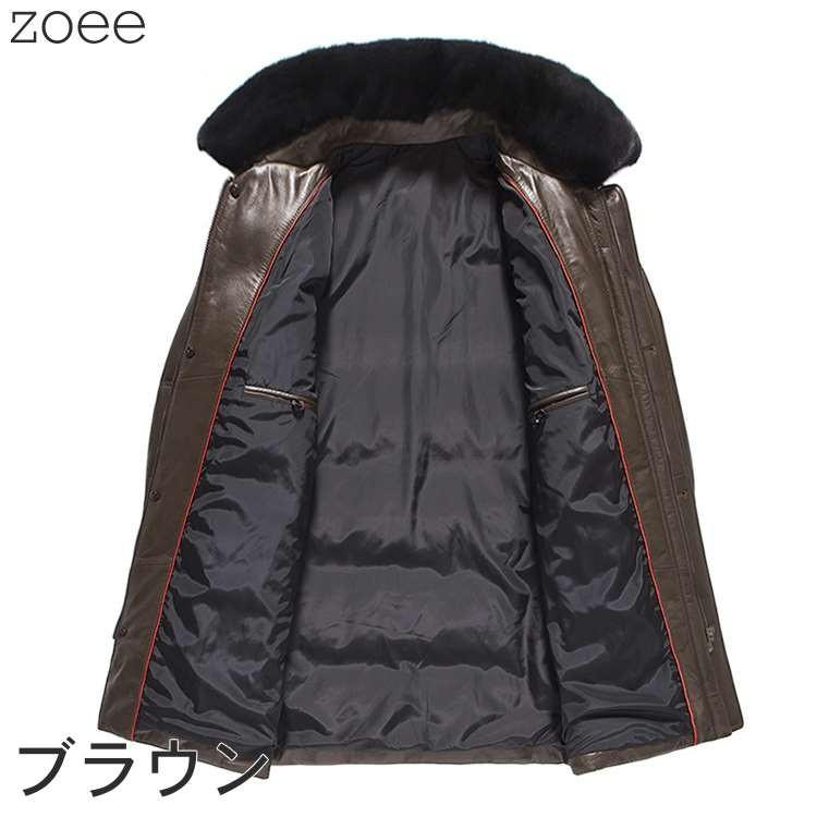 ラムレザーダウンコート ミンクファー襟 メンズ 秋冬 アウター コート 本革 レザーコート ブラック/ブラウン L/2L/3L/4L/5L f4b33 |  | 13