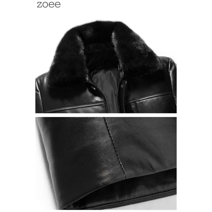 ラムレザーダウンコート ミンクファー襟 メンズ 秋冬 アウター コート 本革 レザーコート ブラック/ブラウン L/2L/3L/4L/5L f4b33 |  | 04