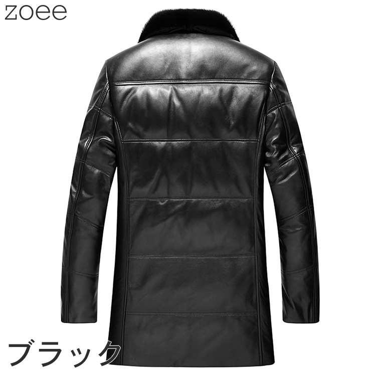ラムレザーダウンコート ミンクファー襟 メンズ 秋冬 アウター コート 本革 レザーコート ブラック/ブラウン L/2L/3L/4L/5L f4b33 |  | 09