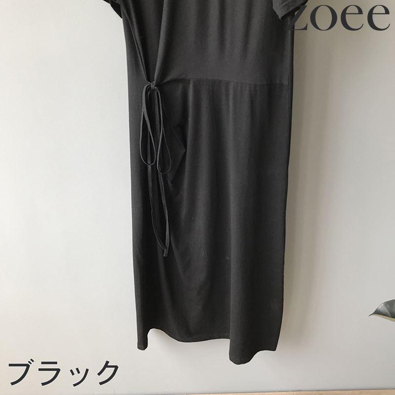 Tシャツワンピース 半袖 無地 レディース トップス ワンピース シンプル ミモレ丈 ロング丈 グレー/ブラック/ブルー フリーサイズ fa01 |  | 11