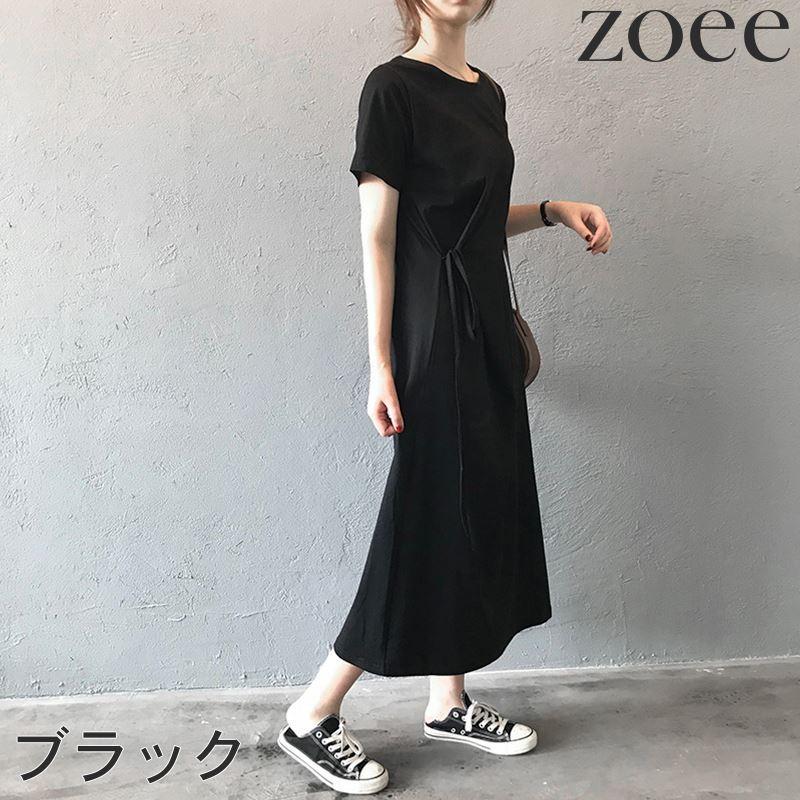 Tシャツワンピース 半袖 無地 レディース トップス ワンピース シンプル ミモレ丈 ロング丈 グレー/ブラック/ブルー フリーサイズ fa01 |  | 12