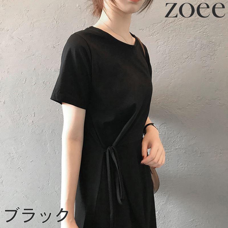 Tシャツワンピース 半袖 無地 レディース トップス ワンピース シンプル ミモレ丈 ロング丈 グレー/ブラック/ブルー フリーサイズ fa01 |  | 13