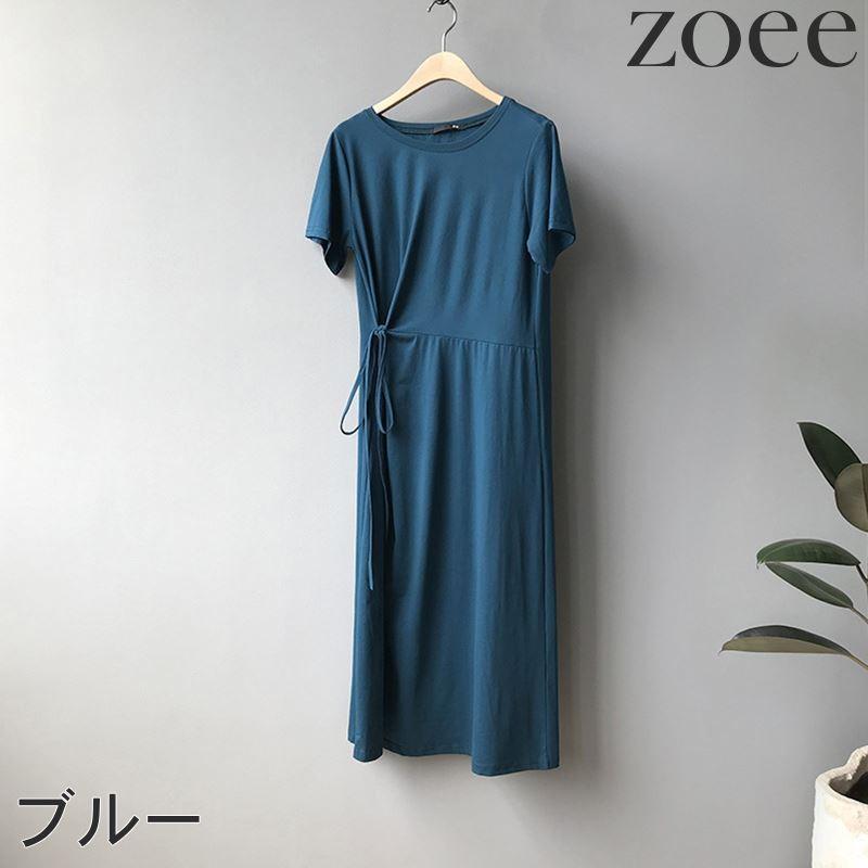 Tシャツワンピース 半袖 無地 レディース トップス ワンピース シンプル ミモレ丈 ロング丈 グレー/ブラック/ブルー フリーサイズ fa01 |  | 14