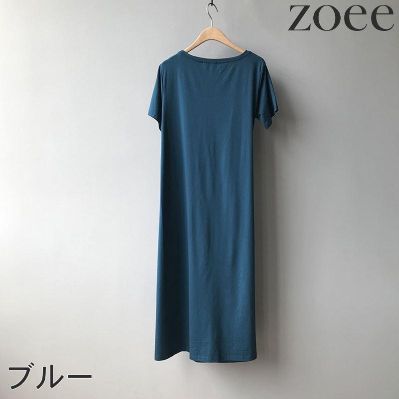 Tシャツワンピース 半袖 無地 レディース トップス ワンピース シンプル ミモレ丈 ロング丈 グレー/ブラック/ブルー フリーサイズ fa01 |  | 15