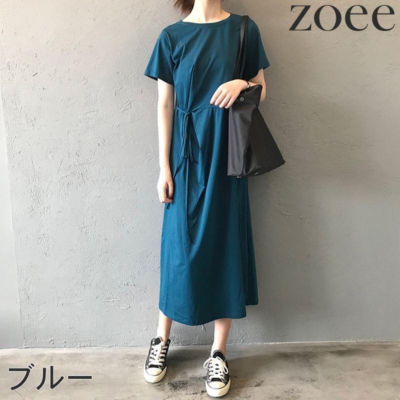 Tシャツワンピース 半袖 無地 レディース トップス ワンピース シンプル ミモレ丈 ロング丈 グレー/ブラック/ブルー フリーサイズ fa01 |  | 16