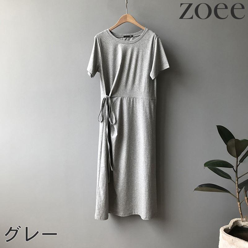 Tシャツワンピース 半袖 無地 レディース トップス ワンピース シンプル ミモレ丈 ロング丈 グレー/ブラック/ブルー フリーサイズ fa01 |  | 04