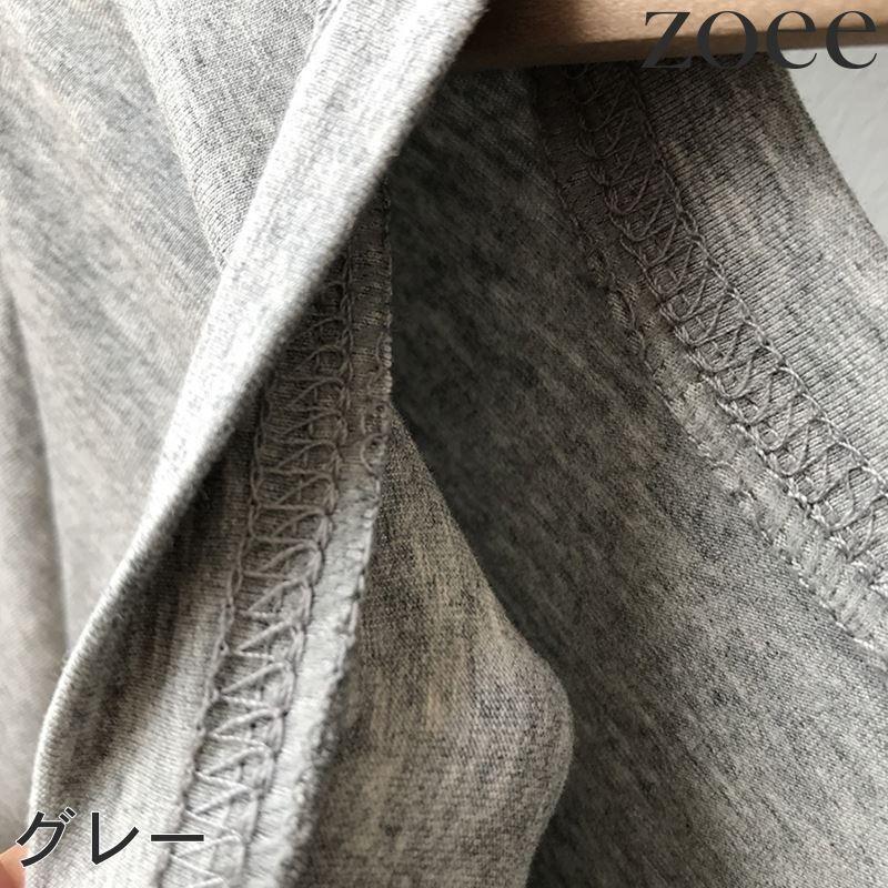 Tシャツワンピース 半袖 無地 レディース トップス ワンピース シンプル ミモレ丈 ロング丈 グレー/ブラック/ブルー フリーサイズ fa01 |  | 08